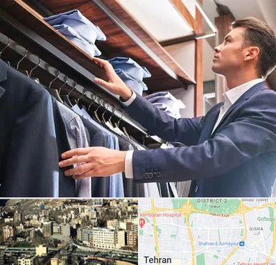 فروشگاه کت شلوار در مرزداران