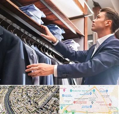 فروشگاه کت شلوار در شهرک غرب مشهد