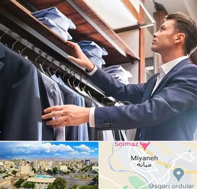 فروشگاه کت شلوار در میانه