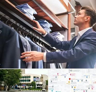 فروشگاه کت شلوار در طالقانی