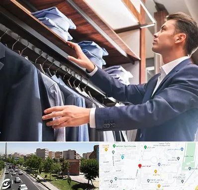 فروشگاه کت شلوار در شهرک آزمایش