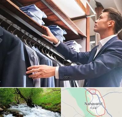 فروشگاه کت شلوار در نهاوند