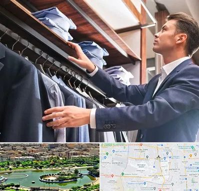 فروشگاه کت شلوار در منطقه 9 تهران