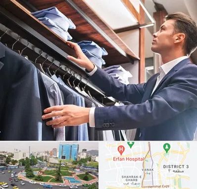 فروشگاه کت شلوار در ونک تهران