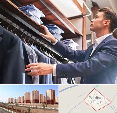 فروشگاه کت شلوار در پردیسان قم
