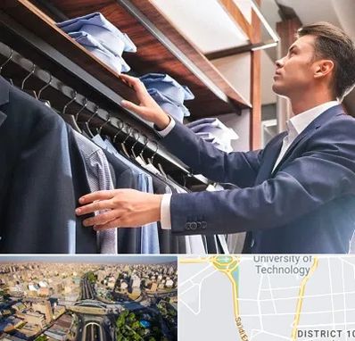 فروشگاه کت شلوار در استاد معین