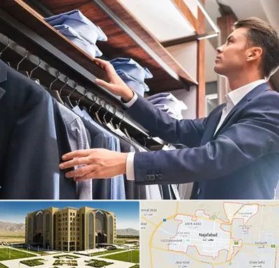 فروشگاه کت شلوار در نجف آباد