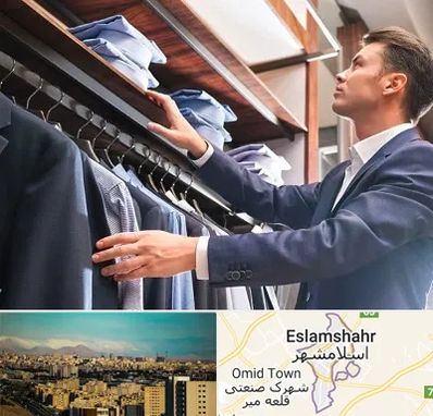 فروشگاه کت شلوار در اسلامشهر
