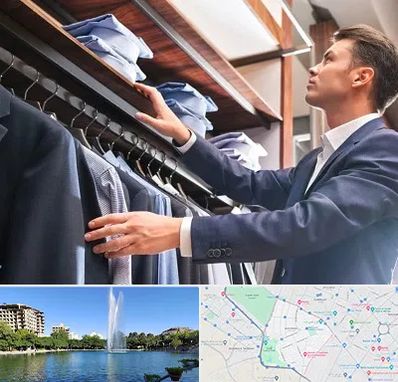 فروشگاه کت شلوار در کوهسنگی مشهد