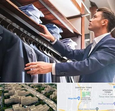 فروشگاه کت شلوار در اکباتان