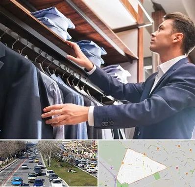 فروشگاه کت شلوار در احمدآباد مشهد