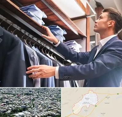 فروشگاه کت شلوار در شاهرود