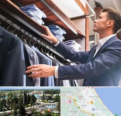 فروشگاه کت شلوار در رودسر