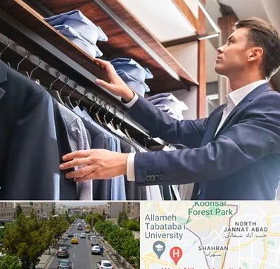 فروشگاه کت شلوار در شهران