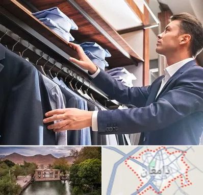 فروشگاه کت شلوار در دامغان