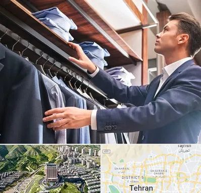 فروشگاه کت شلوار در شمال تهران