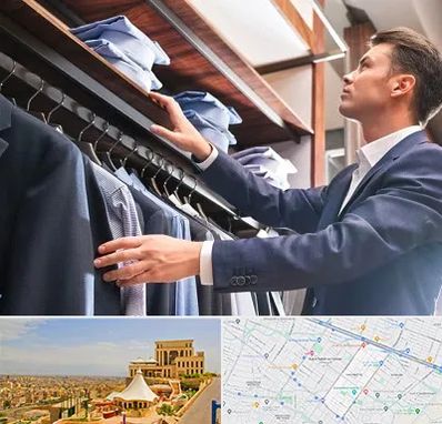 فروشگاه کت شلوار در هاشمیه مشهد