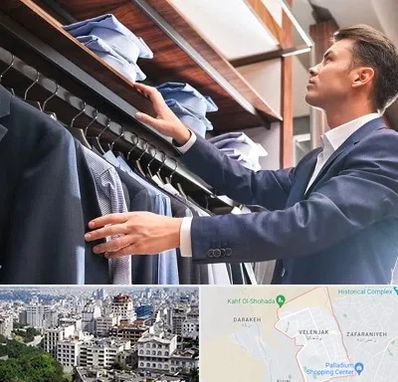 فروشگاه کت شلوار در ولنجک