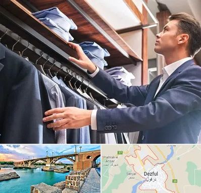 فروشگاه کت شلوار در دزفول