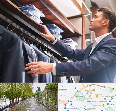 فروشگاه کت شلوار در خیابان ارم شیراز