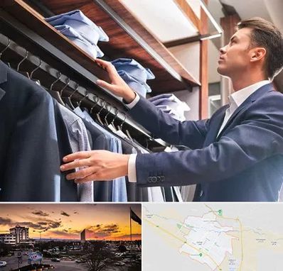 فروشگاه کت شلوار در قوچان