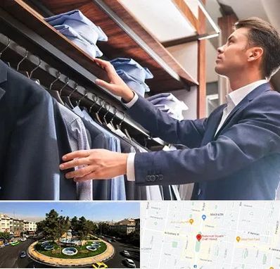 فروشگاه کت شلوار در هفت حوض