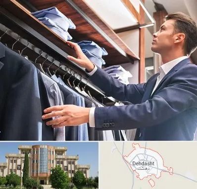 فروشگاه کت شلوار در دهدشت