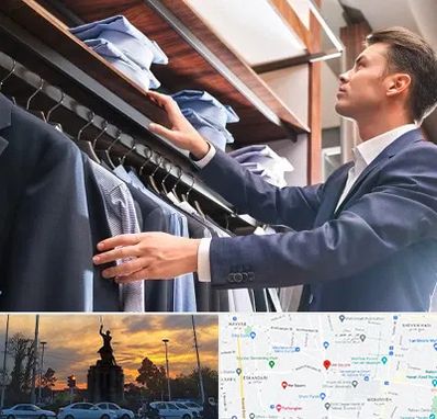 فروشگاه کت شلوار در میدان حر