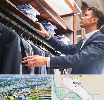 فروشگاه کت شلوار در آبادان