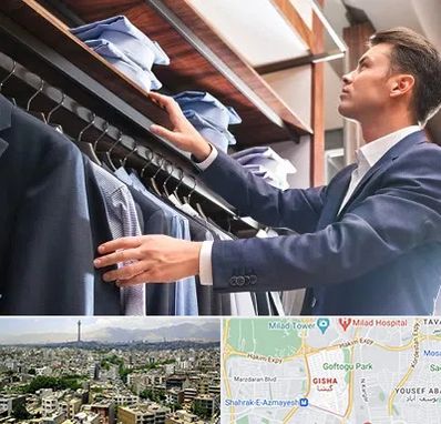 فروشگاه کت شلوار در گیشا