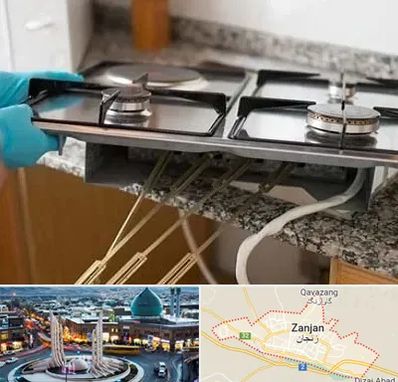 قطعات اجاق گاز در زنجان