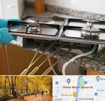 قطعات اجاق گاز در چهارباغ اصفهان 