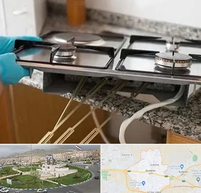 قطعات اجاق گاز در بومهن