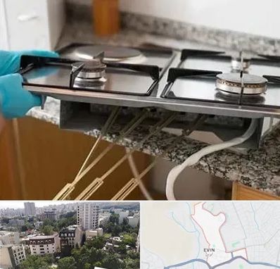 قطعات اجاق گاز در اوین