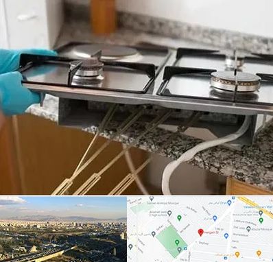 قطعات اجاق گاز در هنگام 