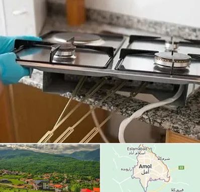 قطعات اجاق گاز در آمل