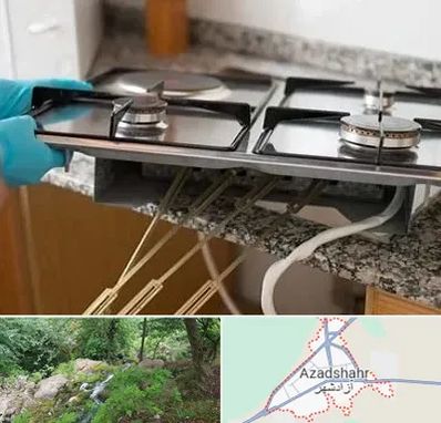 قطعات اجاق گاز در آزادشهر