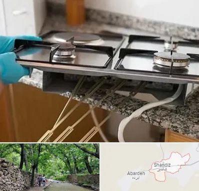 قطعات اجاق گاز در شاندیز مشهد 