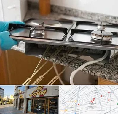 قطعات اجاق گاز در عطاران قم 