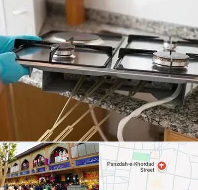 قطعات اجاق گاز در 15 خرداد