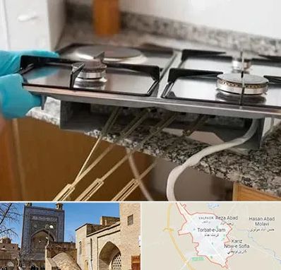 قطعات اجاق گاز در تربت جام