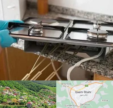 قطعات اجاق گاز در قائم شهر