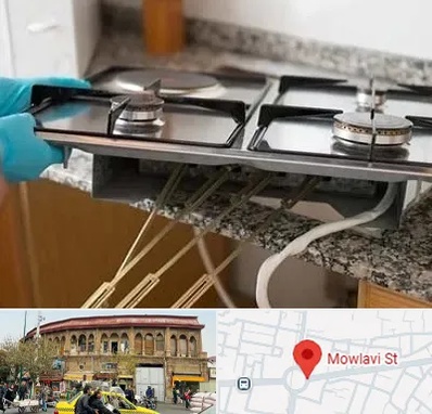 قطعات اجاق گاز در مولوی