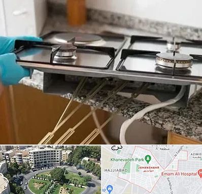 قطعات اجاق گاز در جهانشهر کرج 