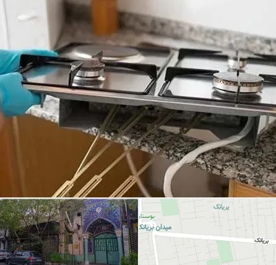 قطعات اجاق گاز در بریانک