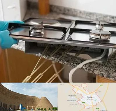 قطعات اجاق گاز در سیرجان