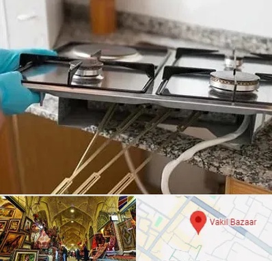 قطعات اجاق گاز در بازار وکیل شیراز