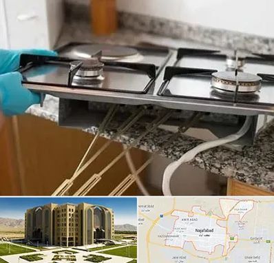 قطعات اجاق گاز در نجف آباد