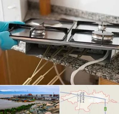قطعات اجاق گاز در بندر ترکمن