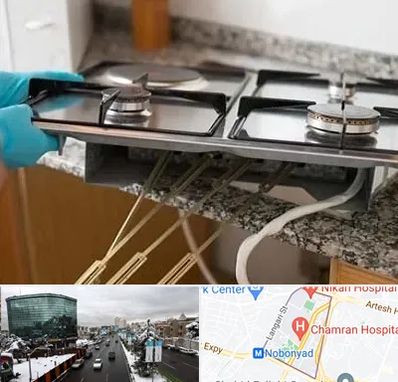 قطعات اجاق گاز در اقدسیه 